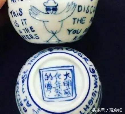 最近爆火全网的青花瓷,搞笑青花瓷器古玩鉴定视频