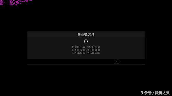 gtx1060游戏测试,英伟达gtx10606g配2k屏实测