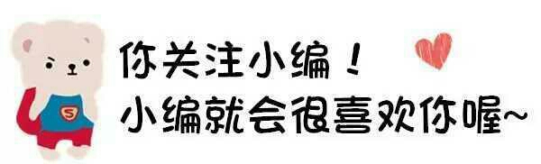 一眼就秒杀刘梓晨的“鱼精女”，看她整容后的脸感觉今晚会做噩梦