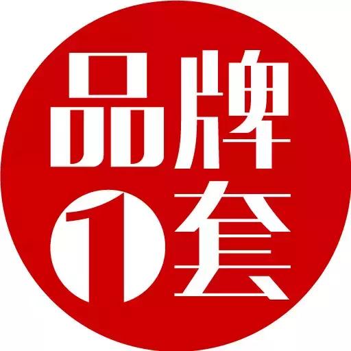 闽商品牌,闽商的发展原因