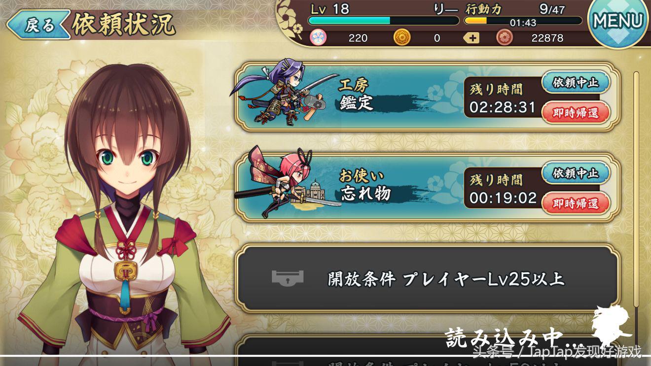 天华百剑斩台服怎么刷初始,天华百剑斩怎么升级人物