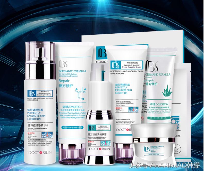 最良心最真实的祛痘产品,战痘人用的护肤品