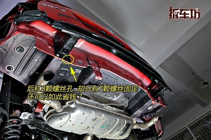 途观l2022款混动缺点,途观l拆解25%碰撞