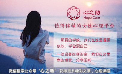 三招教你搞定老公,调节低情商老公的方法