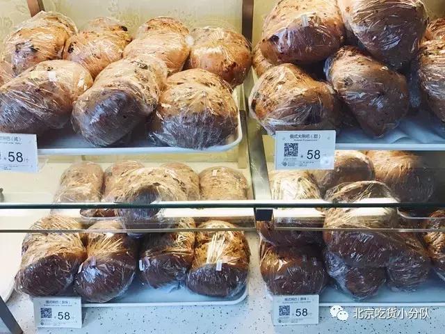 盘点老北京有名的特色糕点,传统北京点心铺推荐