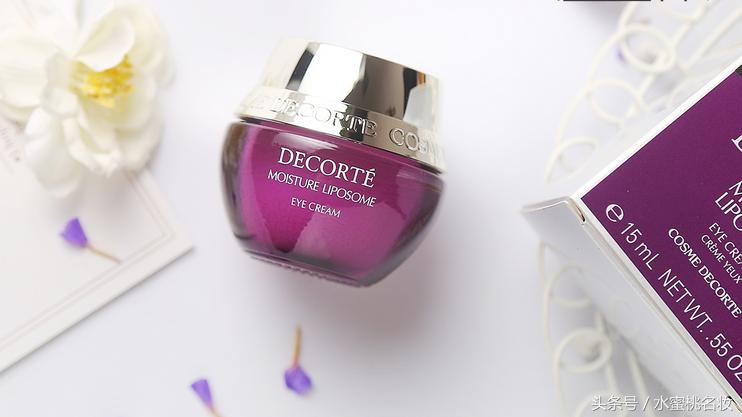 早晚都能用又好用的眼霜有哪些,眼霜哪款才是真正有效