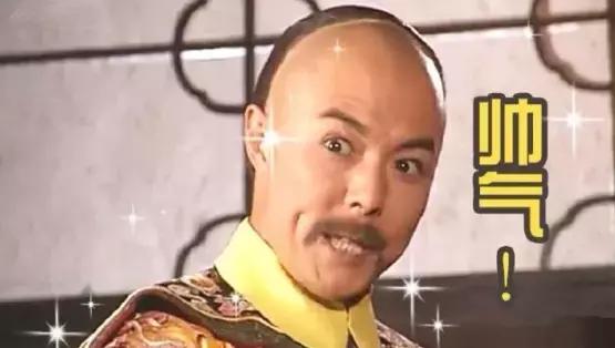 继地域炮之后，口音炮又来了！这几首口吃诗你能一口气读完算我输