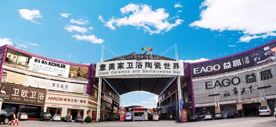 为什么买卖瓷砖,大家都首选广东佛山砖?