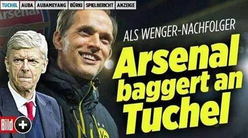 不到一礼拜两个杯赛都泡汤了了,德甲巨人怎么了?