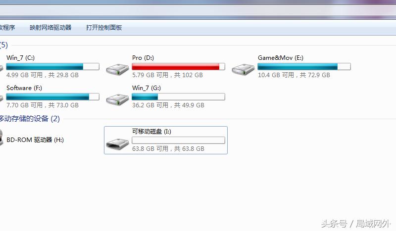 买到过假SD卡的举手！256M逆天扩容变64G是分分钟的事