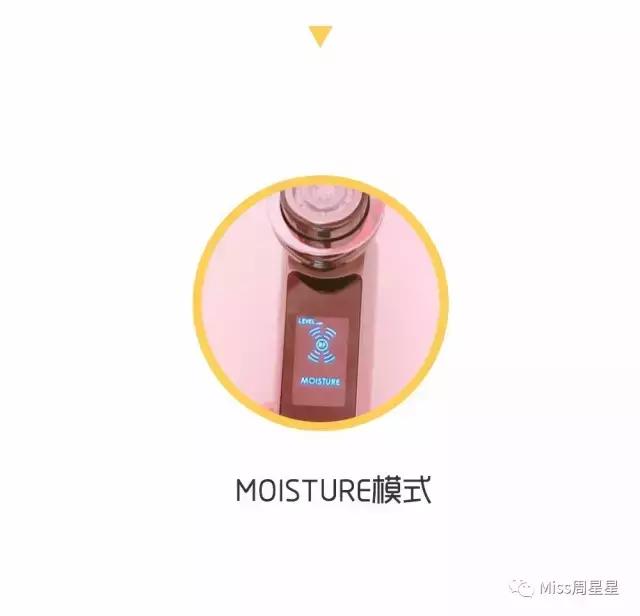 雅萌美容仪深层清洁,雅萌美容仪祛痘使用方法