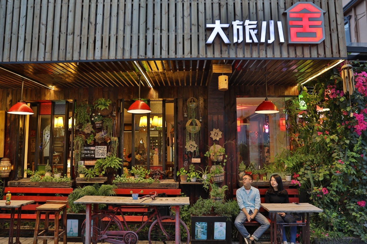 茶道与茶文化民宿,茶文化与民宿的结合总结