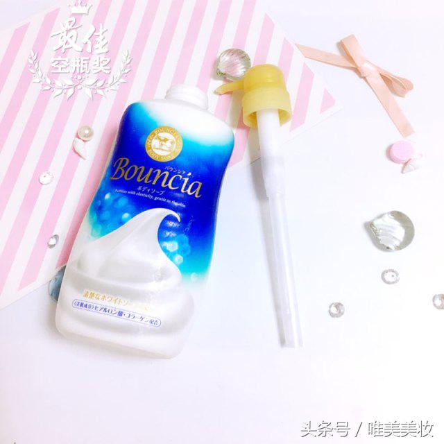 妹子最爱的急救懒人霜，分分钟拥有好皮肤~