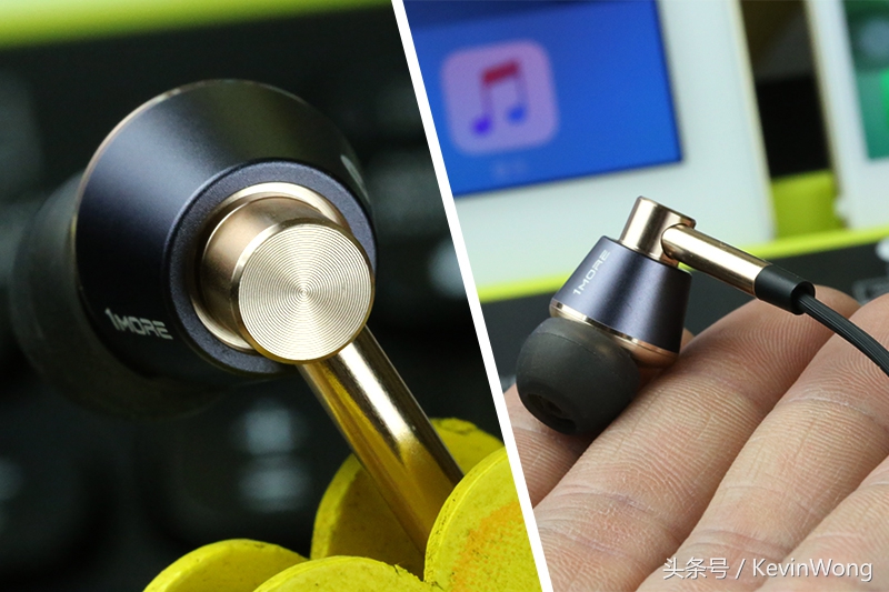 换口“芯”升级,手机音乐新飞跃