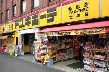 日本代购网红药竟“上瘾”，20多岁小伙可能终生“药不能停”！