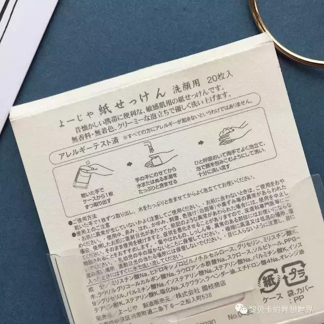 出行收纳化妆品洗漱用品,出行护肤必带品