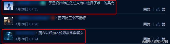 盲僧神拳李青打俄洛伊海报,盲僧李青强