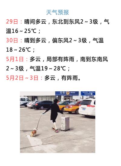 澄海玩博会和深圳玩具展,澄海玩博会云展厅