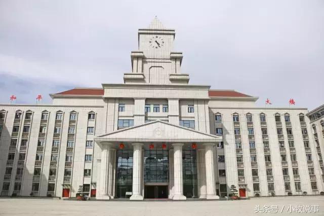 再见了四川大学,成都川大锦城学院