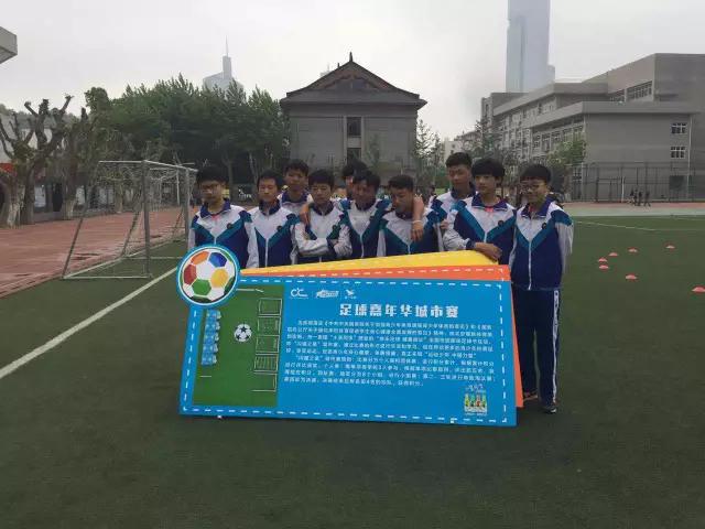 学生卡服务网址,滴滴学生卡初中生可以吗