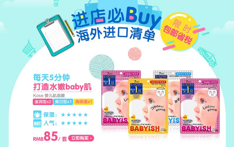 大牌护肤品怎么买不会买到假货,旗舰店买到假货护肤品怎么办呢