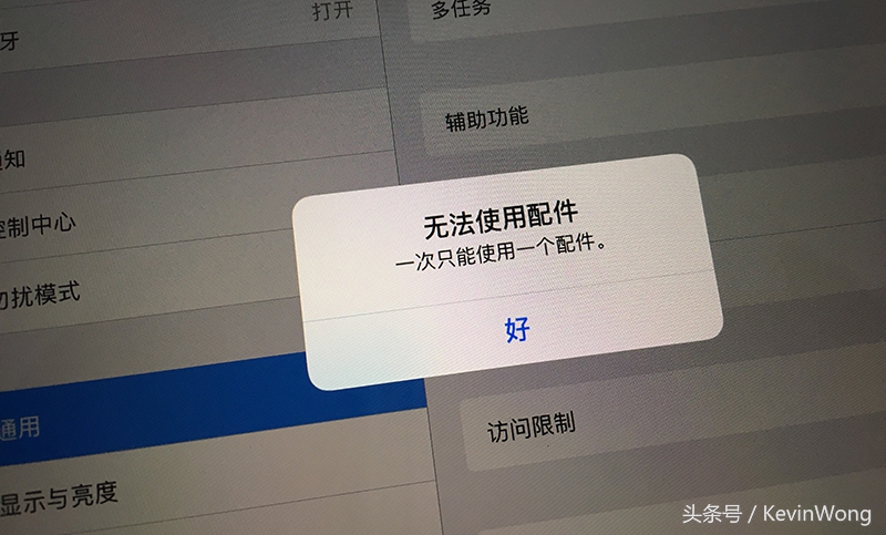 换口“芯”升级,手机音乐新飞跃