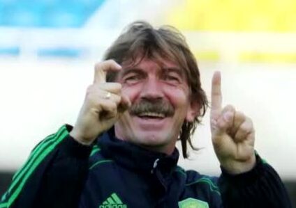 生如秋叶去如夏花出自哪,生如夏花去如秋叶