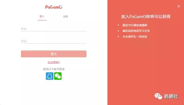 动画设计游戏设计,游戏设计课程思路