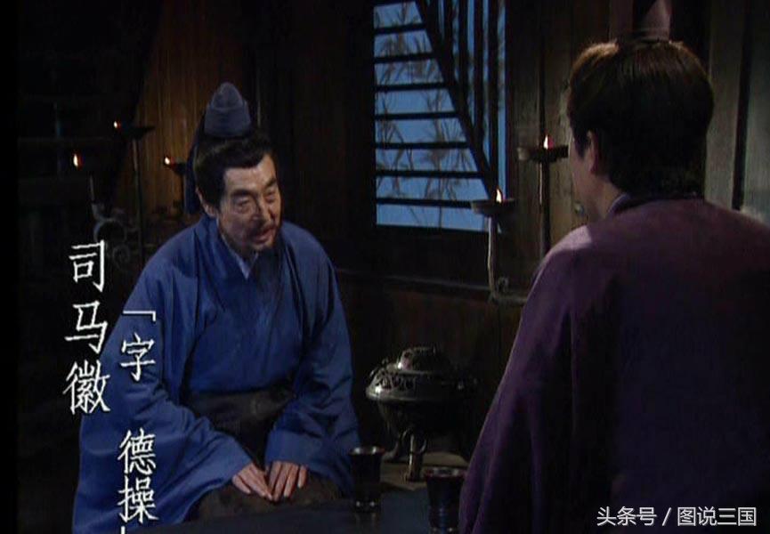 刘备深爱一大将却被诸葛亮斩杀,此人在三国与诸葛亮齐名