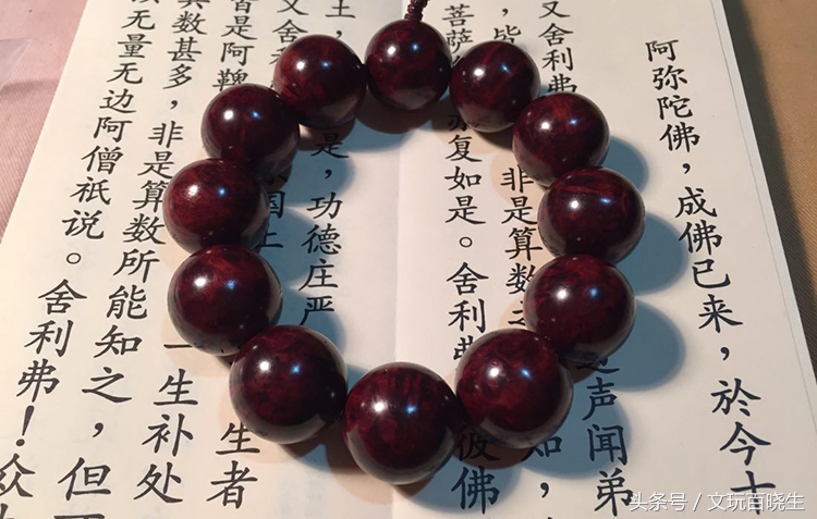 曾经天价的文玩现在怎么样了,曾经被炒高的文玩如今一文不值