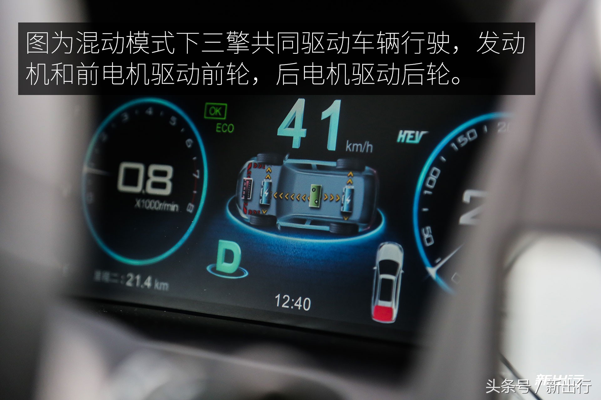 这次升级有比亚迪18款唐DM吗,比亚迪唐80改装唐100中控大屏