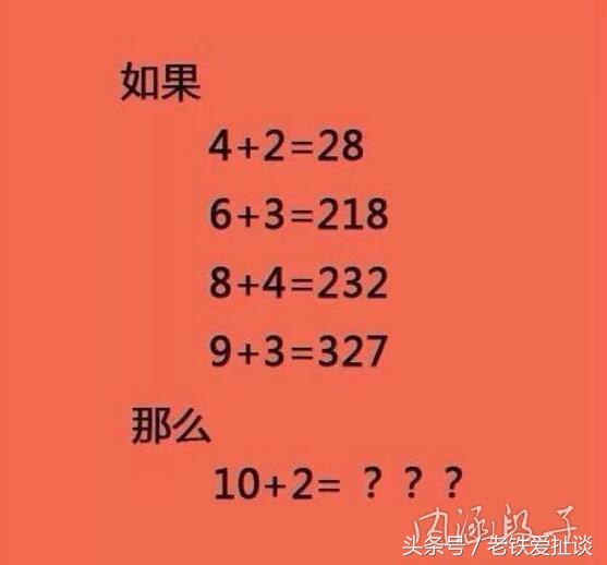 就知道玩游戏，老婆被人亲了都不知道