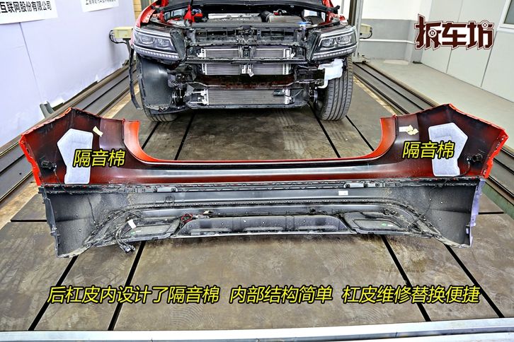 途观l2022款混动缺点,途观l拆解25%碰撞