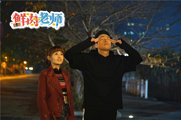 郑合惠子白客4年后再聚首,郑合惠子小白老师