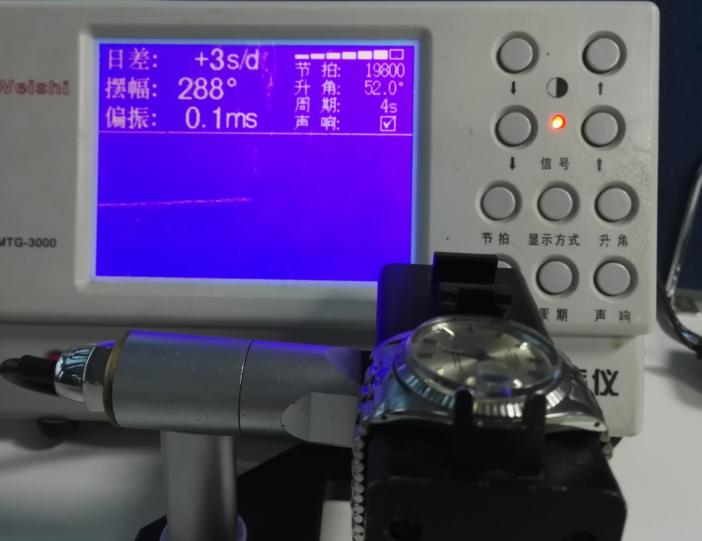 沈阳修表师傅,沈阳市修手表的师傅