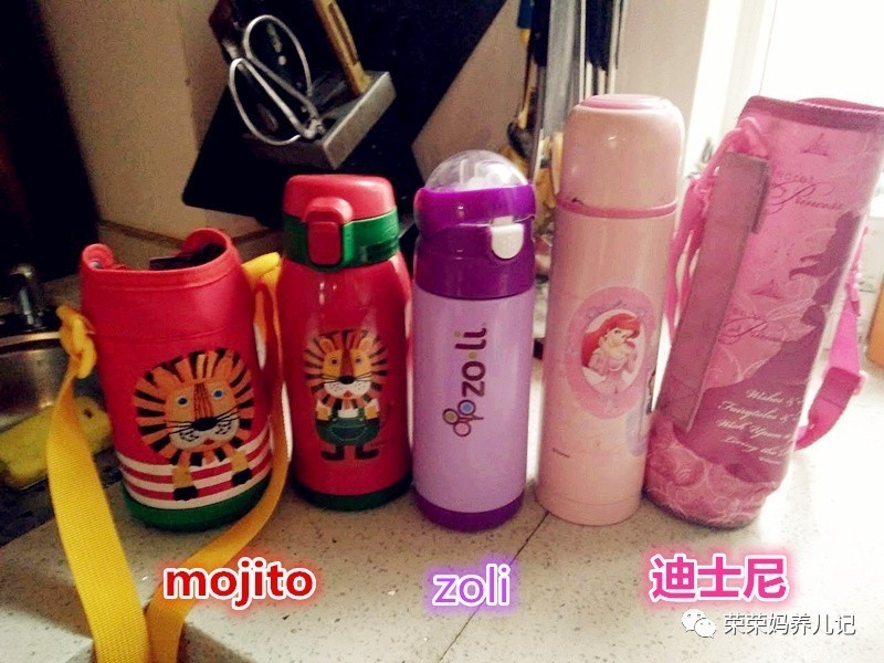 儿童膳魔师象印保温杯测评,儿童保温壶好物推荐