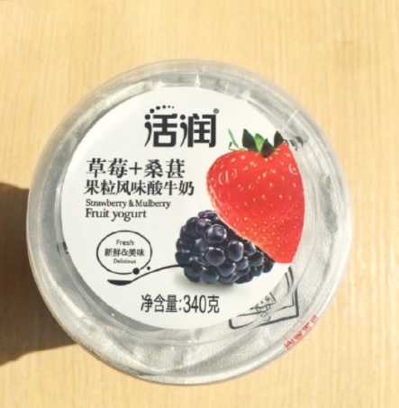 选择酸奶的三大诀窍,酸奶清单一览表