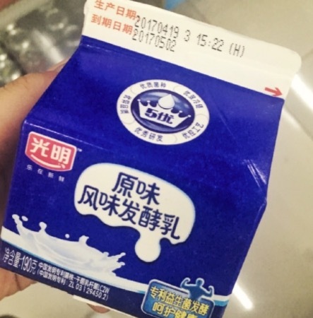 选择酸奶的三大诀窍,酸奶清单一览表