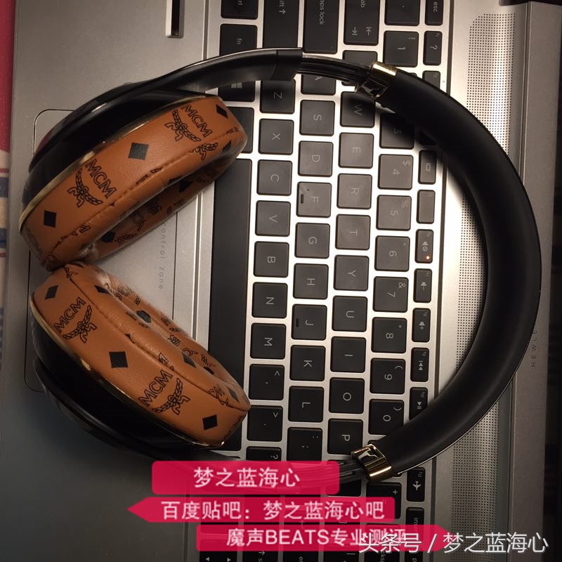 beatsmonster魔声魔音,通过sn码能查到故障吗