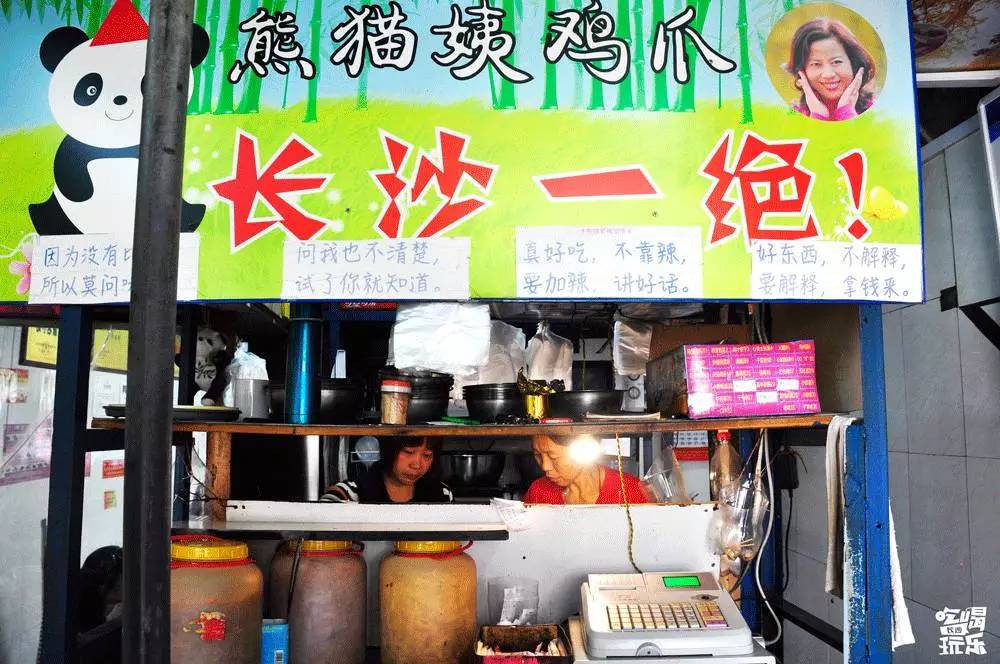 清水塘路从北到南，寻访旧时光里的一中味道