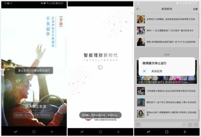 三星galaxys8的详细参数,三星GalaxyS8测评