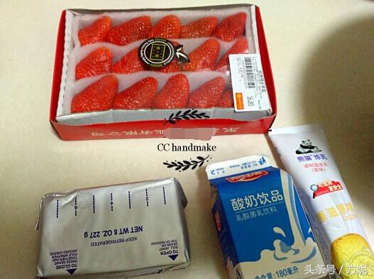 做芝士奶盖奶茶,芝士奶盖系列奶茶制作