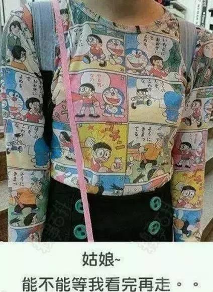 爆笑趣图：饲养员告诉你：遇到老虎猛兽该怎么做