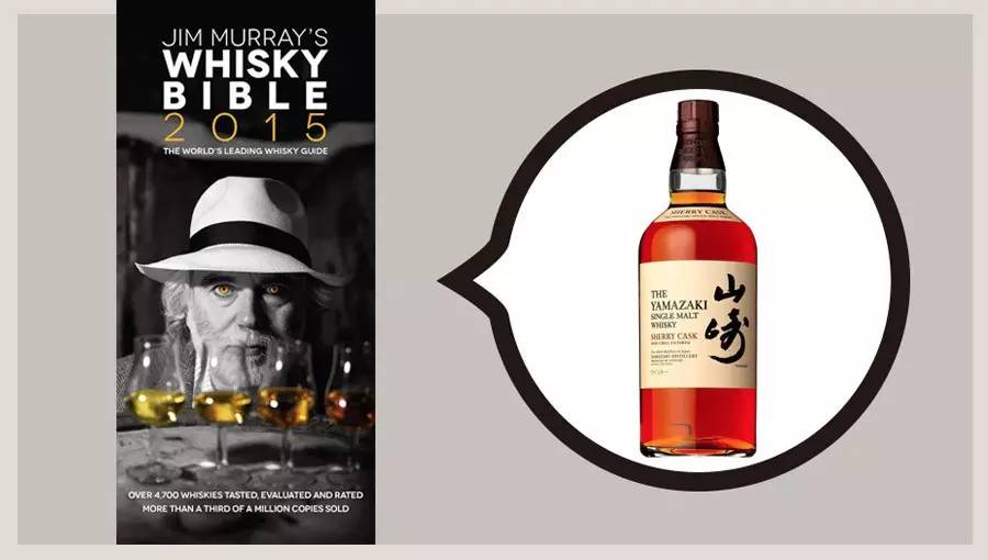 想收藏一些酒,山崎威士忌limitededition