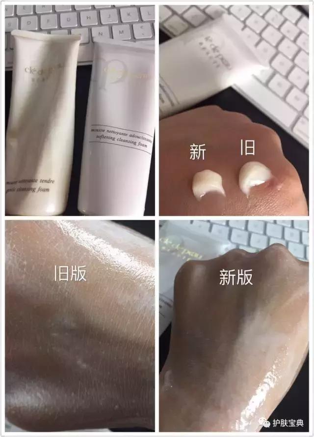 米粉分享丨遇到它之前,所有洗面奶都是假的本命!