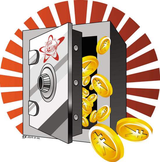 大乐透24017期迟丽颖推荐号,迟丽颖大乐透前区杀一码