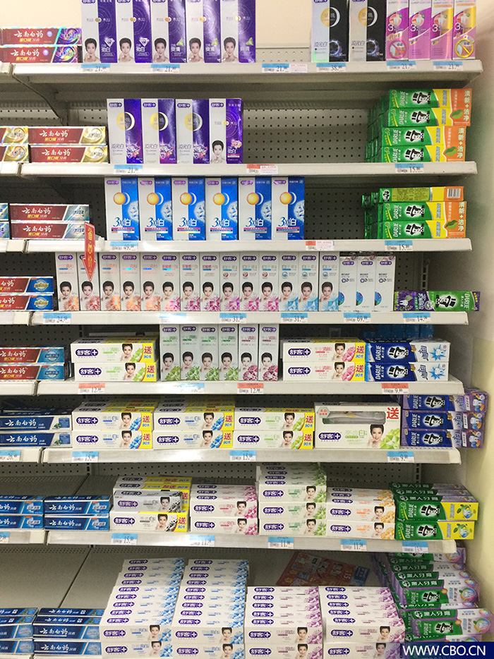 护龈清洁和高效清洁区别电动牙刷,电动牙刷清洁保护牙齿哪个牌子好