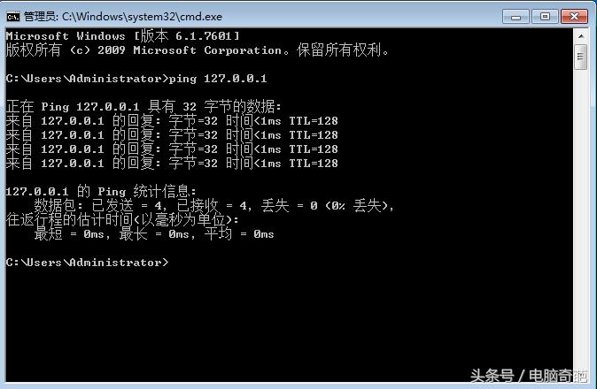 如何用手机控制家里的网络断网,在家怎样断网
