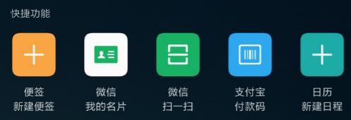 小米mi6如何隐藏软件,小米6miui12怎么刷回miui11