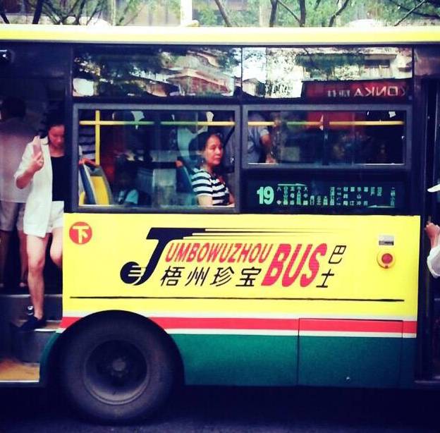 梧州五一国际劳动节,2022梧州五一劳动节有什么活动